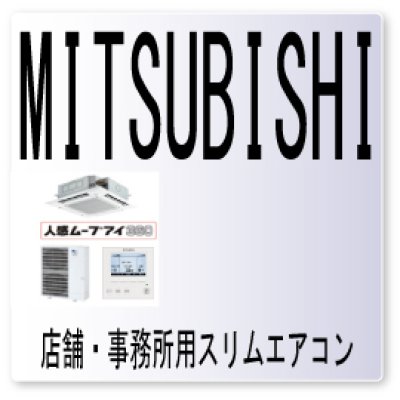 画像1: 4116・エラーコード・ファン回転数異常