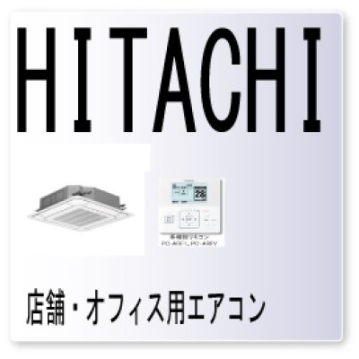 画像1: ３５・エラーコード・室内ユニット号機設定誤り