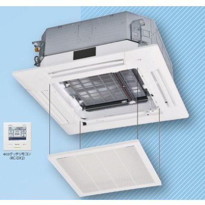 画像1: 徳島・香川・高知・愛媛・業務用エアコン　三菱重工　天井埋込形4方向吹出し　シングルタイプ　FDTXP1603HAG4AG　160形（6馬力）　SAISONINVERTER　FDT薄型シリーズ　三相200V