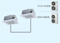 徳島・香川・高知・愛媛・業務用エアコン　東芝　4方向吹出し　同時ツイン　ワイヤレス　リモコン　AURB28065X　P280（10馬力）　冷房専用　三相200V