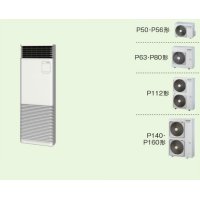 徳島・香川・高知・愛媛・業務用エアコン　東芝　床置き　スタンドタイプ　シングル　AFEA05055B3　P50（2馬力）　スマートエコR　三相200Ｖ