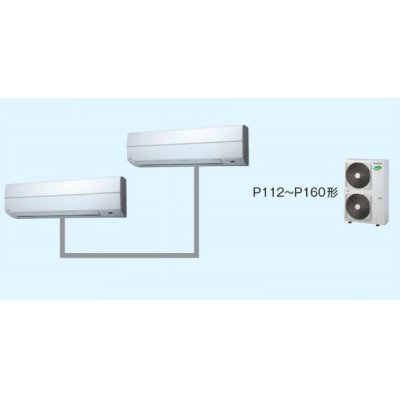 画像1: 徳島・香川・高知・愛媛・業務用エアコン　東芝　かべかけ　同時ツイン　ワイヤードリモコン　一発節電　AKRB16055A　P160（6馬力）　冷房専用　三相200V