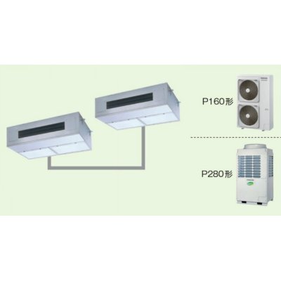 画像1: 徳島・香川・高知・愛媛・業務用エアコン　東芝　厨房用エアコン　天吊　同時ツイン　ワイヤードリモコン　一発節電　APSB28055A　P280（10馬力）　スーパーパワーエコキュープ　三相200Ｖ