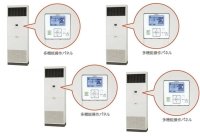 徳島・香川・高知・愛媛・業務用エアコン　日立　床置き　フォー　RPV-AP335SHW3　335型（12馬力）　「省エネの達人」　三相200V