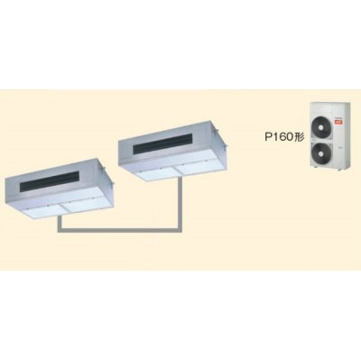 画像1: 徳島・香川・高知・愛媛・業務用エアコン　東芝　寒冷地向けエアコン　厨房用エアコン　天井吊形　ワイヤードリモコン　省工ネneo　同時ツイン　APHB16052M　P160（6馬力）　三相200V　寒冷地用スーパーパワーエコ暖太郎