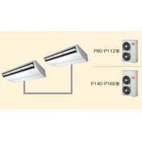徳島・香川・高知・愛媛・業務用エアコン　東芝　寒冷地向けエアコン　天井吊形　ワイヤレス　リモコン　同時ツイン　ACHB16072X2　P160（6馬力）　三相200V　寒冷地用スーパーパワーエコ暖太郎