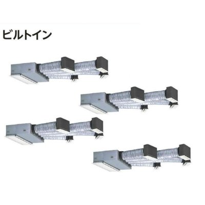 画像1: 徳島・香川・高知・愛媛・業務用エアコン　日立　寒冷地向けエアコン　ビルトイン　フォー　RCB-AP80HNW5　80型（3馬力）　三相200V　「寒さ知らず・寒冷地向けエアコン」　