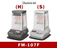 暖房　温風ファン付き石油ストーブ　FM-107F(H)(S)　コロナ　【四国】