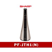 暖房　スリムイオンファン　PF-JTH1（N)　【四国】