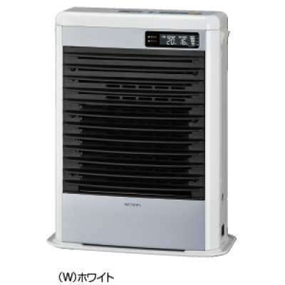 画像2: 暖房　FF式　温風型　 FF-HG5216S(W)　コロナ　【四国】