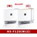 画像1: 暖房　加湿セラミックファンヒーター　HX-F120（C)(W)　【四国】 (1)