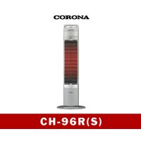 暖房　電気ストーブ　 CH-96R(S)　コロナ　【四国】