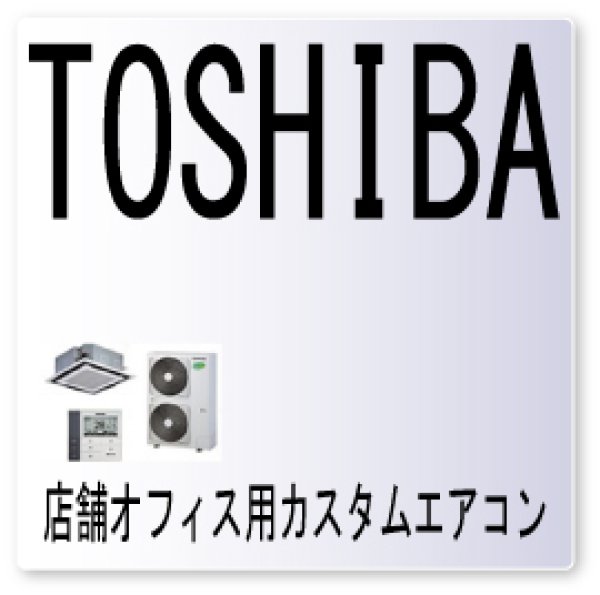 画像1: ０８・エラーコード・室内　四方弁、TCセンサ異常 (1)