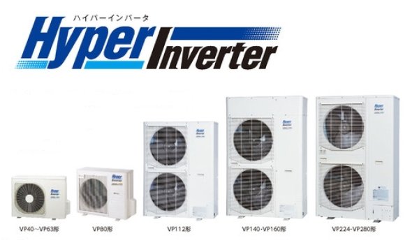 画像2: 徳島・香川・高知・愛媛・業務用エアコン 三菱重工 天井埋込形1方向吹出し シングルタイプ FDTSXP564HAG4AG 56形(2.3馬力) SAISONINVERTER FDTSシリーズ 三相200V  (2)