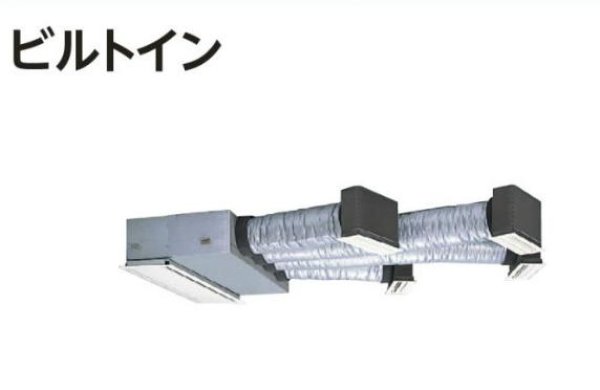 画像1: 徳島・香川・高知・愛媛・業務用エアコン　日立　ビルトイン　シングル　RCB-AP40SH2　40型（1.5馬力） 「省エネの達人」　三相200V (1)