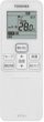 画像2: 徳島・香川・高知・愛媛・業務用エアコン　東芝　かべかけ　シングル　ワイヤレス　リモコン　AKSA05055X4　P50（2馬力）　スーパーパワーエコキュープ　三相200V (2)
