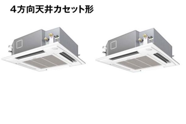 画像1: 徳島・香川・高知・愛媛・業務用エアコン　パナソニック　寒冷地向けエアコン　てんかせ4方向　PA-P160U4KXD　P160形 （6HP）　Kシリーズ　同時ツイン　三相200V　寒冷地向けパッケージエアコン (1)